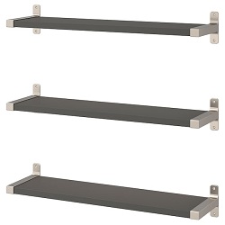 bergshult granhult wall shelf combination dark gray nickel plated